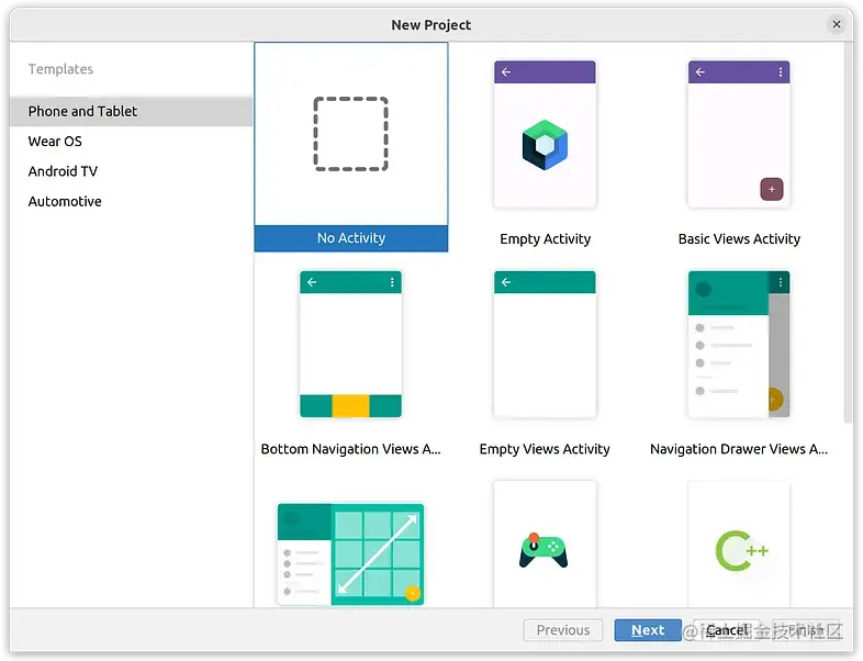 Android Studio “no activity” project