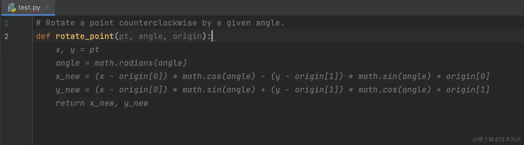 Alternate Codeium suggestion for rotating a point by a given angle