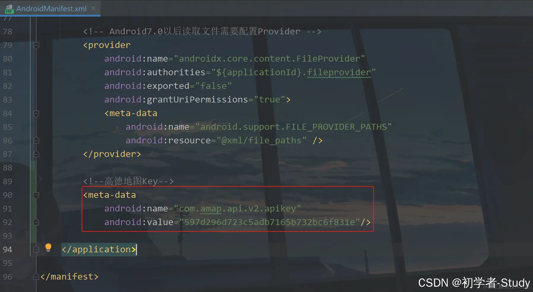 在这里插入图片描述