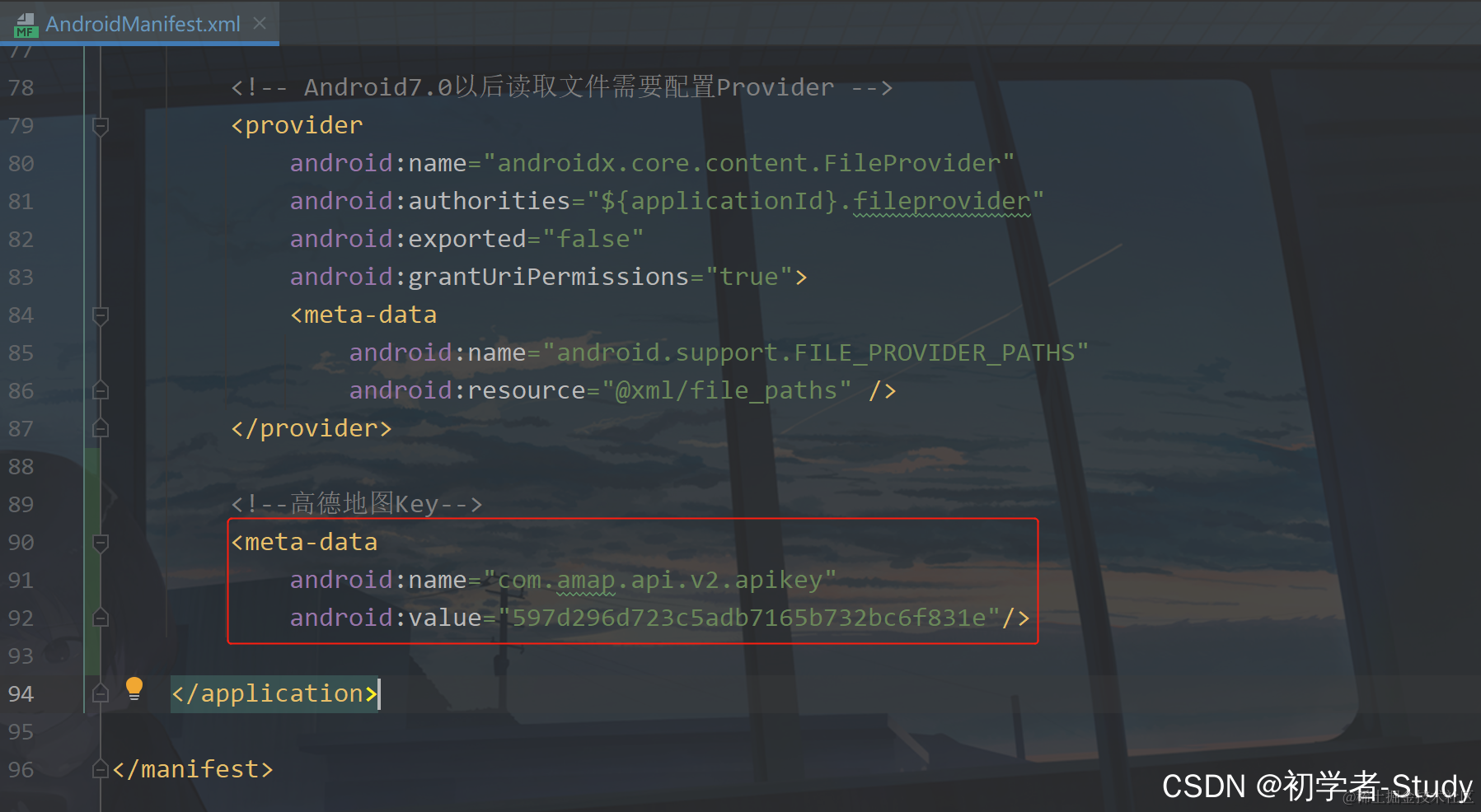 在这里插入图片描述