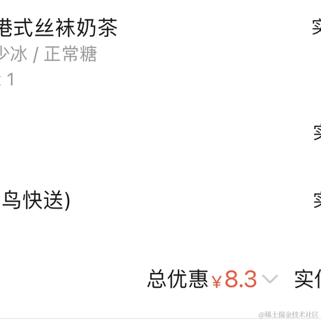 对方没在偷人于2023-07-18 16:47发布的图片