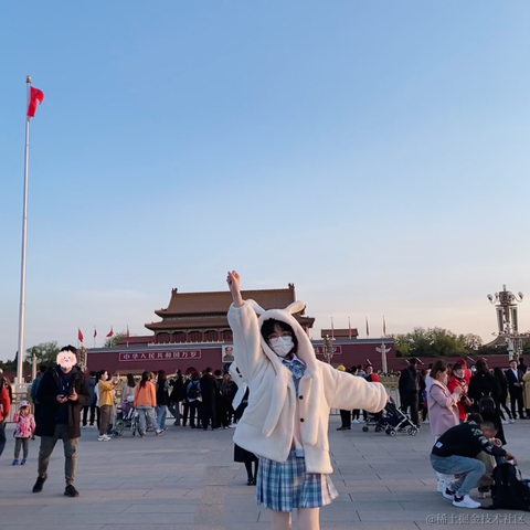 A徐鸭鸭于2021-12-14 23:48发布的图片