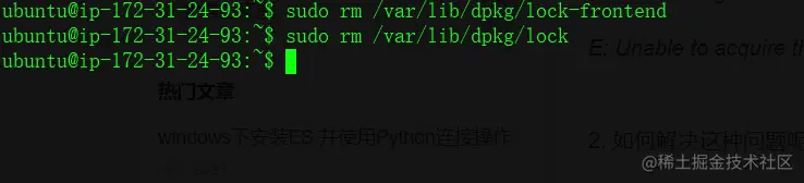问题3