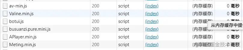 image-20210418193331430