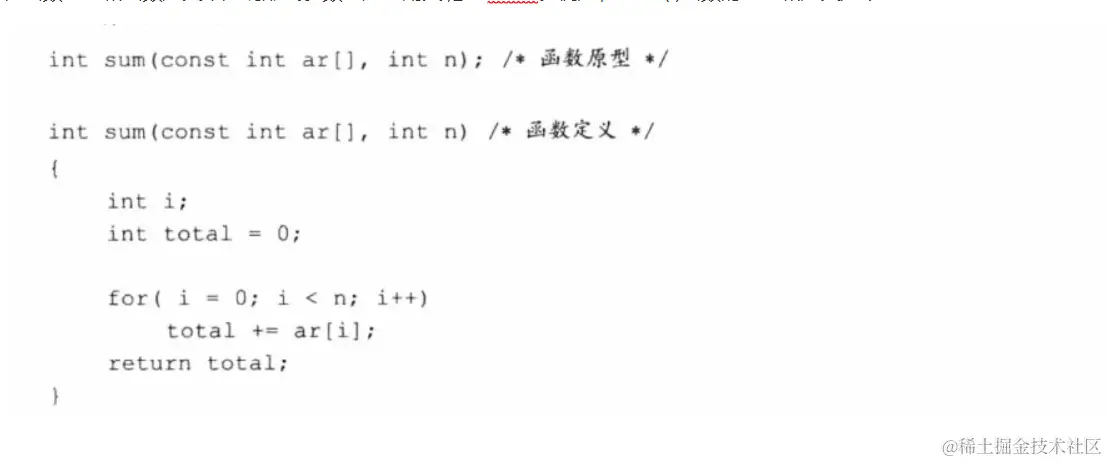 [外链图片转存失败,源站可能有防盗链机制,建议将图片保存下来直接上传(img-E12FwCbB-1634202380890)(E:\Typora\Image\image-20211013115342783.png)]
