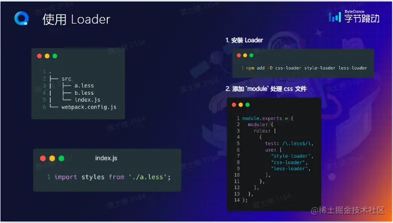 屏幕截图 2023-02-12 224607.png