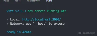 image-20210905142947162