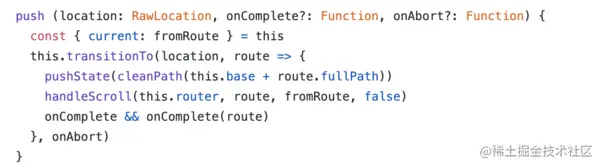 vue-router-push函数