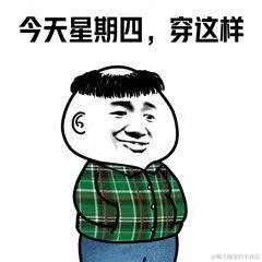 See_you于2021-09-28 10:39发布的图片