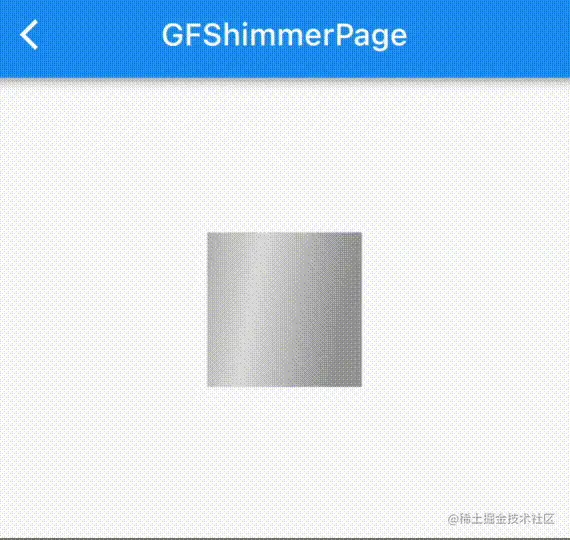 shimmer.gif