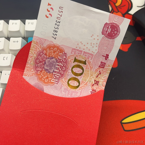 不朽彡于2024-02-18 08:51发布的图片