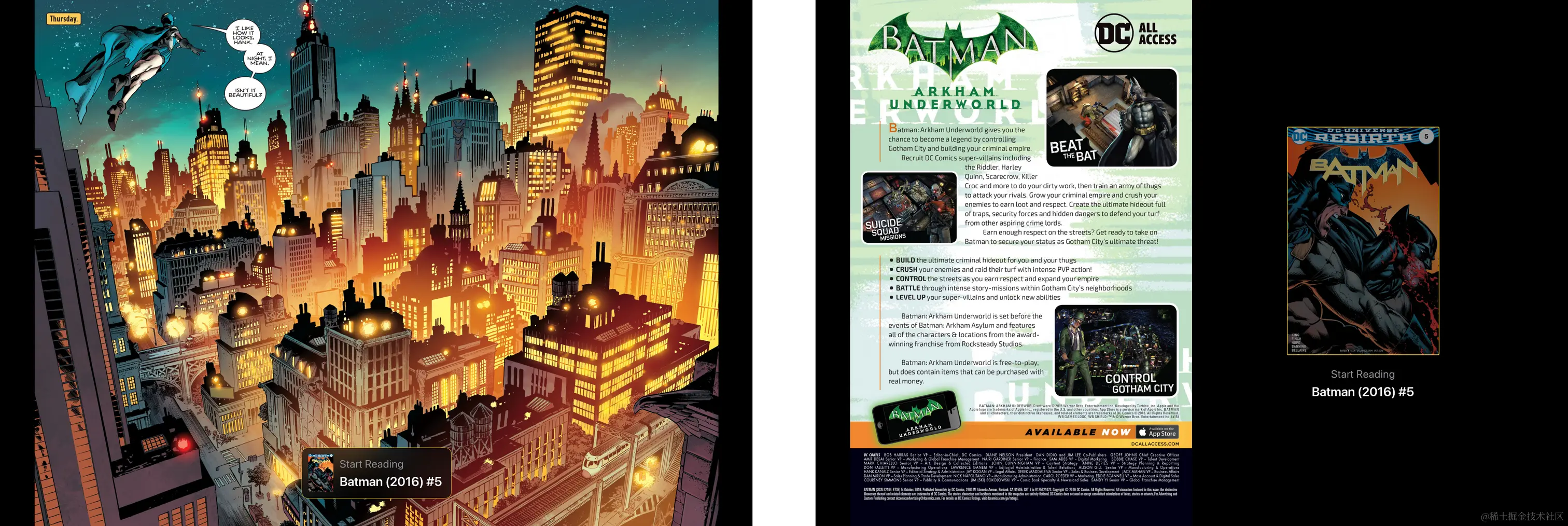 image-20231025135310396