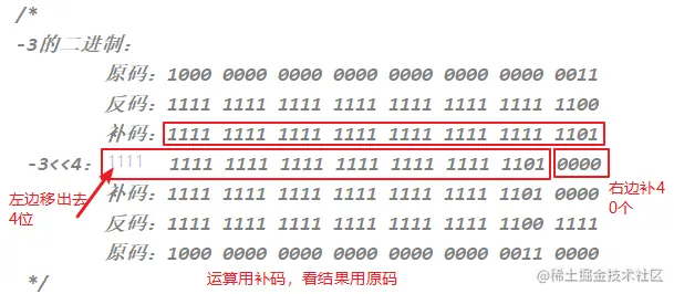 image-20200225114707524