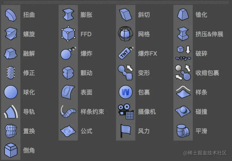 紫色功能