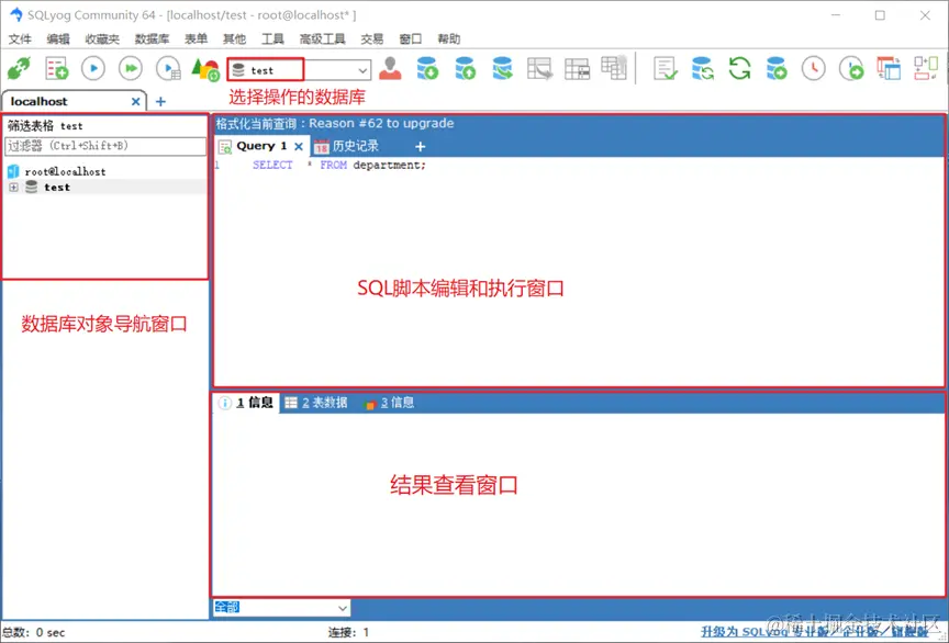image-20211014213036470