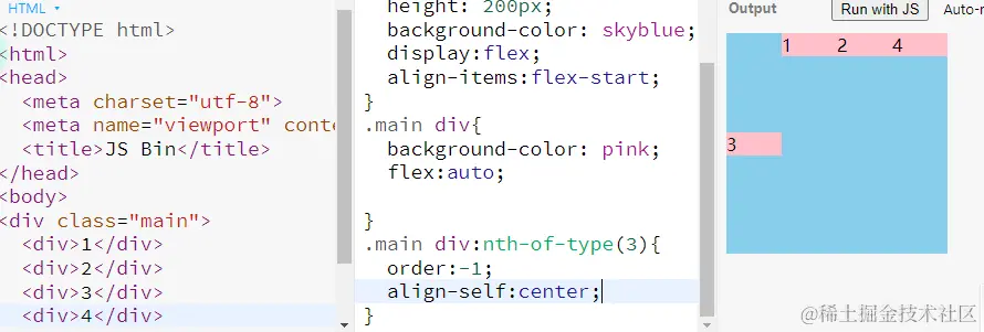 image-20220212215057472