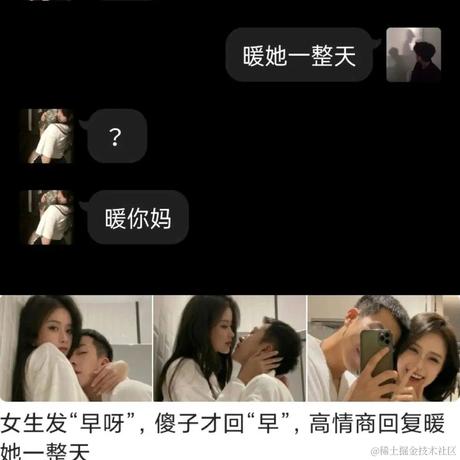 明天打卡于2023-07-06 19:00发布的图片