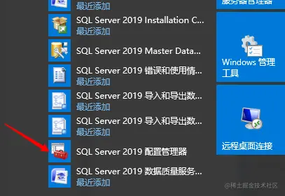 image-20211027223930667