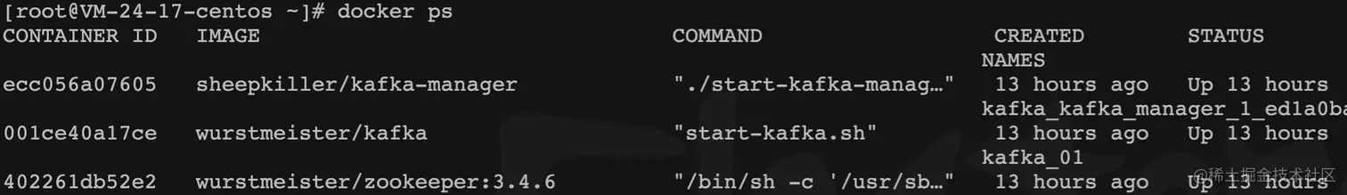 image-20220804102532075