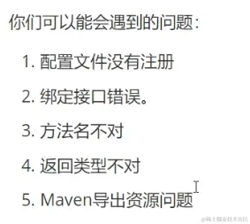 image-20220303162635030