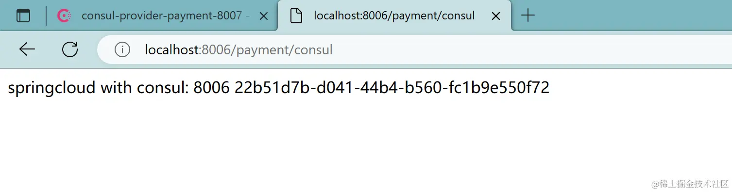 image-20230313193818492