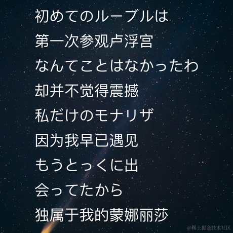 杜希月于2022-11-09 18:01发布的图片