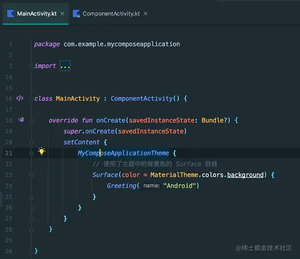 删除外围代码/删除代码块