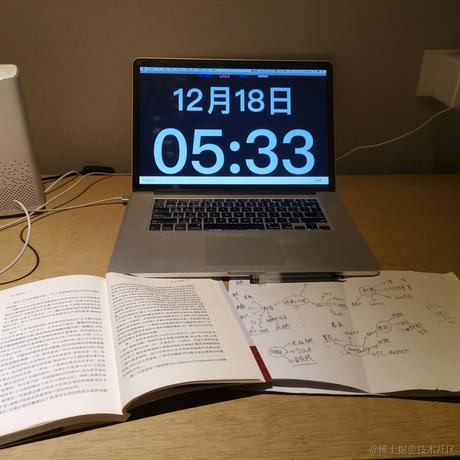 花果山大圣于2020-12-18 05:43发布的图片