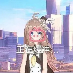 齋齋于2023-07-08 11:18发布的图片