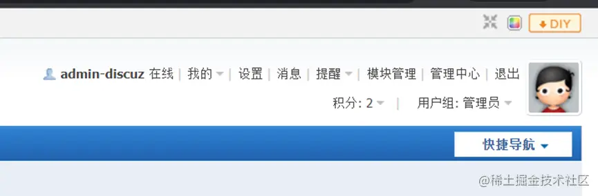 install_step_7