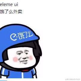 IcPanda于2020-11-27 23:14发布的图片