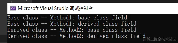 image-20231113195052262