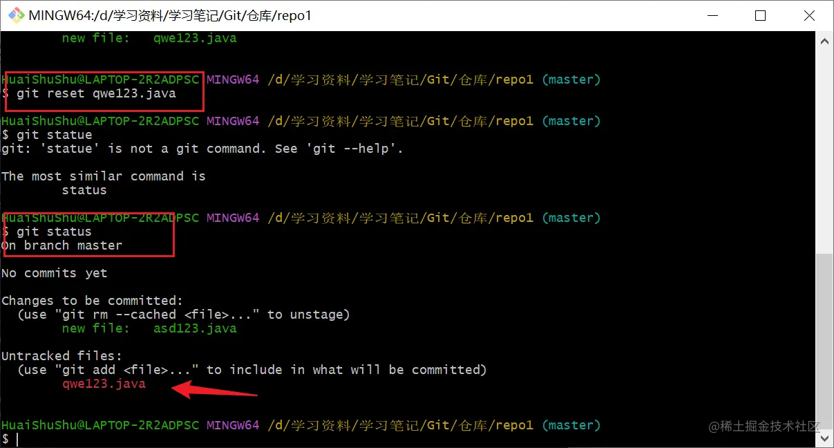 git rest取消暂存