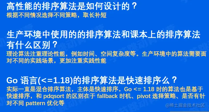 image-20220525130659013