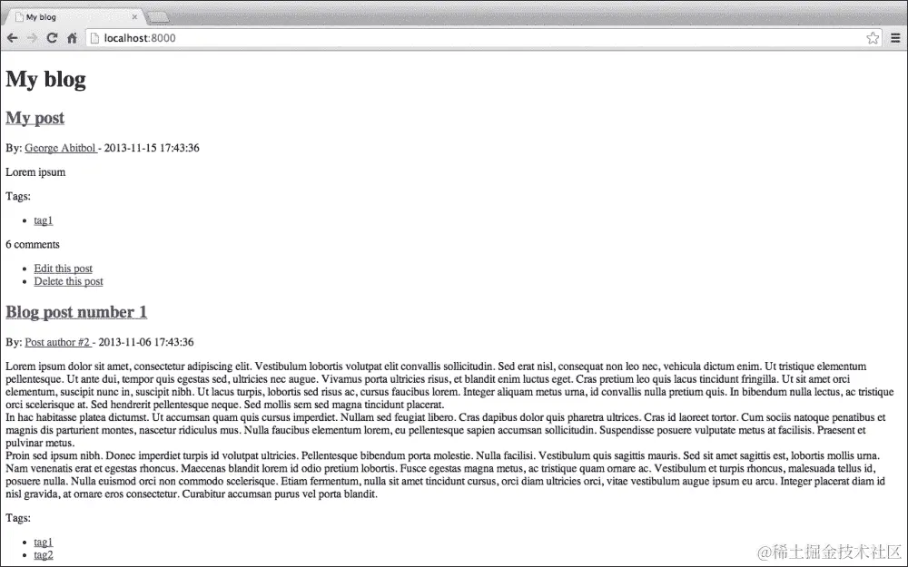 开始使用 Doctrine 2