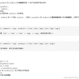 liuzhen007于2021-07-30 21:47发布的图片