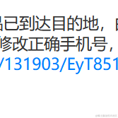 另一个自己于2022-09-14 09:28发布的图片
