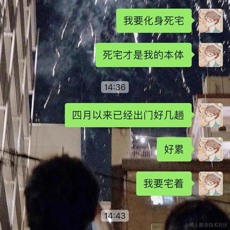 文科班暖男于2023-04-10 16:55发布的图片