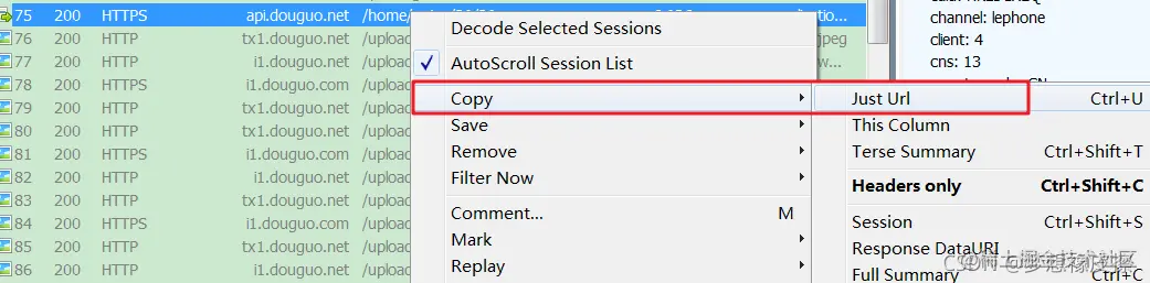 豆果美食APP，看一下都给[Python爬虫爱好者]提供了哪些接口