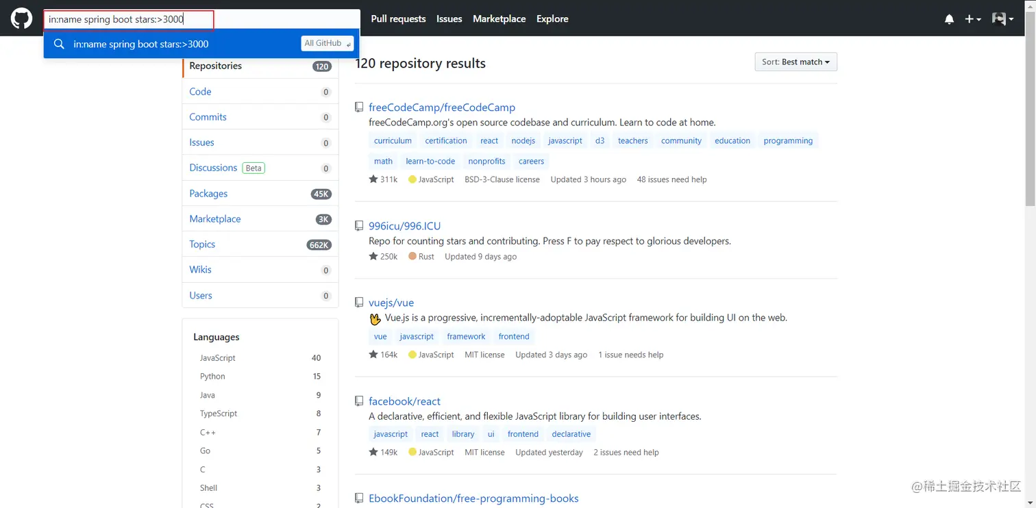 image-20200517112157768