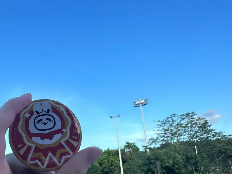 image-20231231181207038