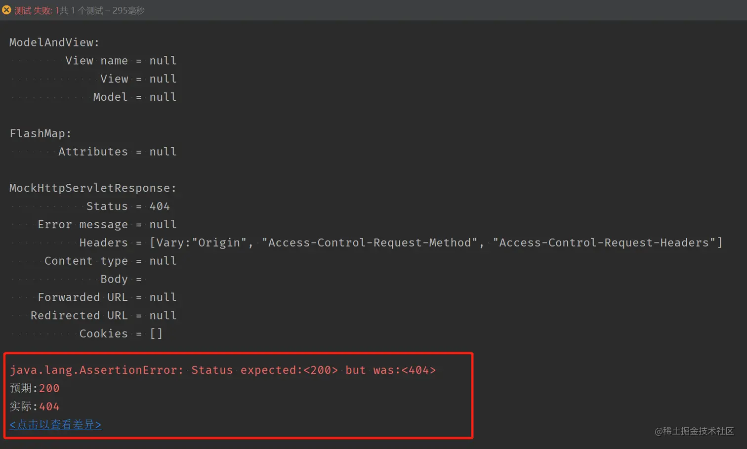 image-20220429111100828