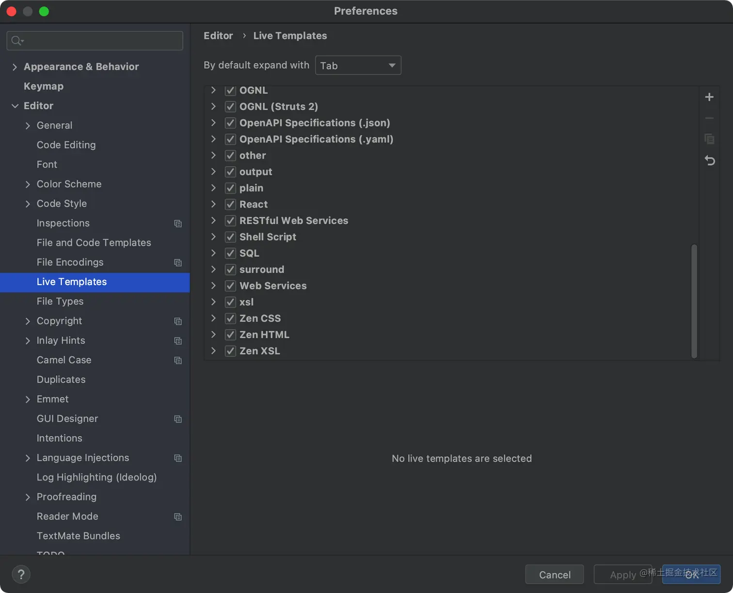 Live Templates 设置
