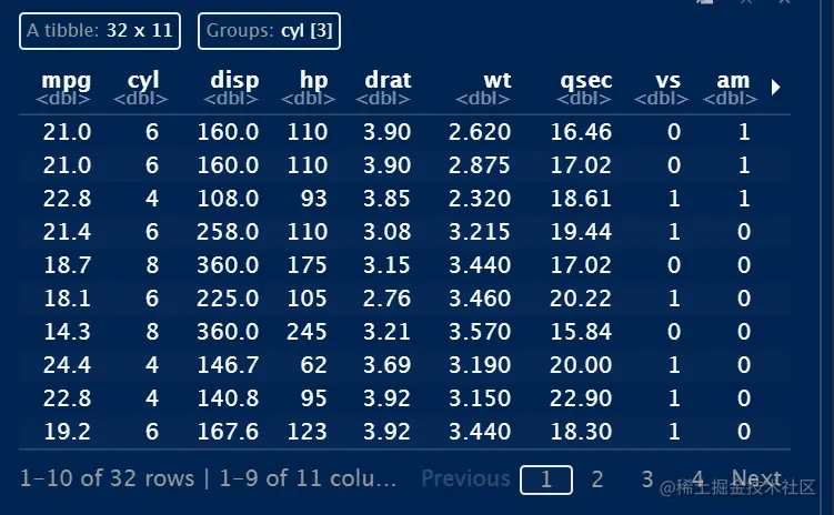 image-20220908154638409