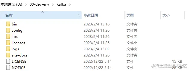 image-20230204132007645