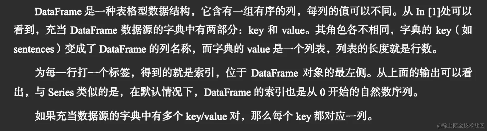 image-20221109163418913