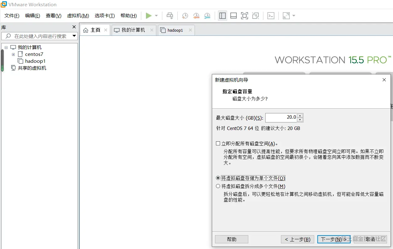 image-20210801091231398