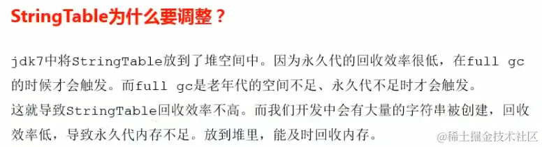 image-20221219223511839