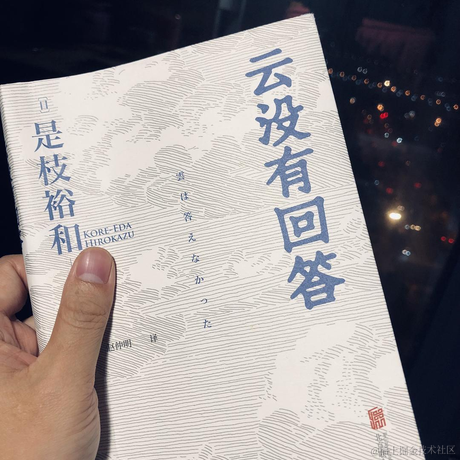 hoho于2022-11-28 10:39发布的图片