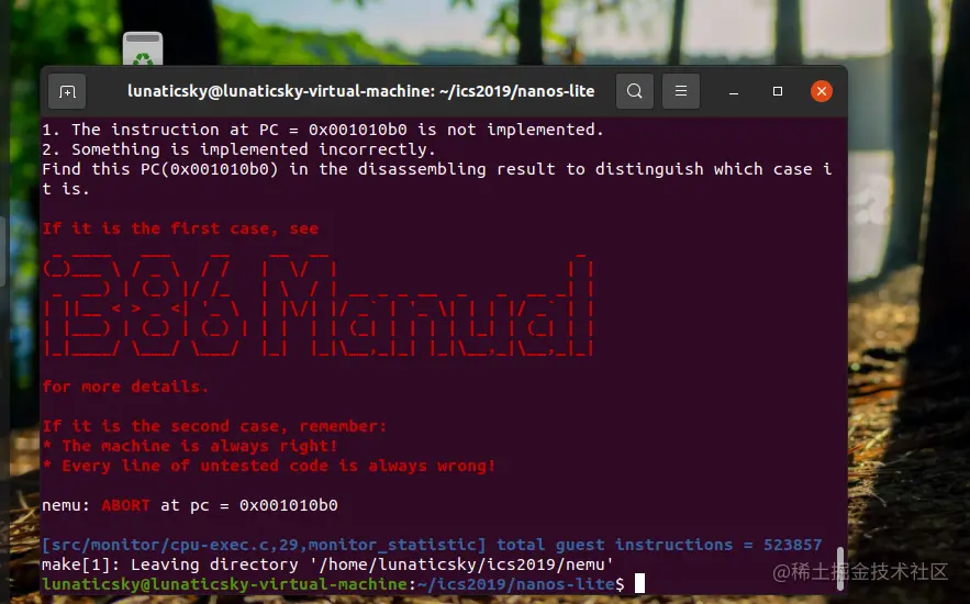 image-20230529222248388